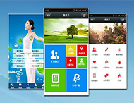 鄭州網(wǎng)站建設公司：企業(yè)微網(wǎng)站有哪些優(yōu)勢？