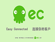 客戶(hù)管理軟件如何幫助企業(yè)提升轉化率？