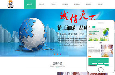 安陽(yáng)龍宇環(huán)?？萍加邢薰?>
                    </div>
                                    </a>
                <div   id=