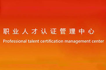 教育機構網(wǎng)站制作